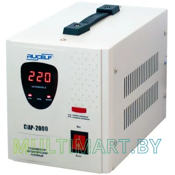 Стабилизатор напряжения Rucelf СТАР-2000 (2000VA)